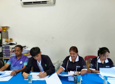 นางสาววิลาวัลย์ แก้วเกาะสะบ้า ... พารามิเตอร์รูปภาพ 9